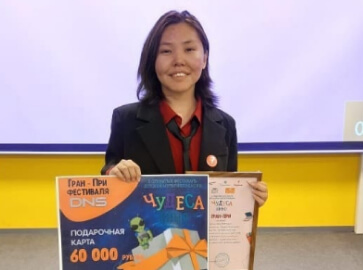 Наша студентка Виктория Данилова получила Гранд-при и сертификат от магазина DNS на сумму 60.000₽!